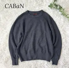 2025年最新】CABaN メンズ ニット・セーターの人気アイテム - メルカリ