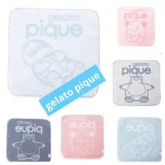 【新品未使用】ジェラートピケ　ポケモン(ゼニガメ)/ジェラピケ、正規品 新品未使用】ジェラートピケ ポケモン(ゼニガメ)/ジェラピケ、正規品