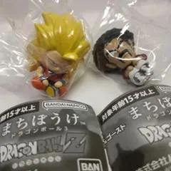 まちぼうけ　ドラゴンボール3 超サイヤ人孫悟空　ミスターサタン