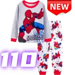 ⭐新品⭐スパイダーマン パジャマ 長袖 上下セット キッズ 男の子 110cm