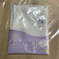 Item thumbnail for item 80c5fbe6-edd0-4532-aed9-ba3a58a84e2b