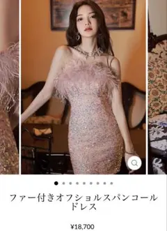 Item thumbnail for item fb3bf66b-4efe-4ff8-8087-1399eae9d990