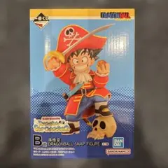 ドラゴンボール　スナップコレクション2 B賞　孫悟空
