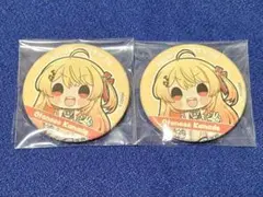 ホロライブ ホロシティ 音乃瀬奏 缶バッジ 2個セット