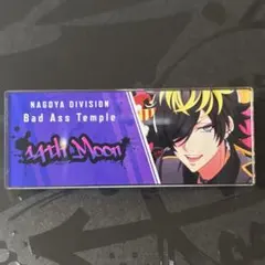 ハナっぺぇ様 リクエスト 2点 まとめ商品