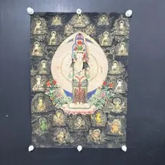 Item thumbnail for item ec44b23f-2446-42cd-87ef-226f3a42645d