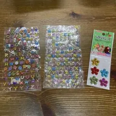 平成レトロシールセット