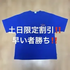 B'z LIVE-GYM 2026 FYOP+ Tシャツ ライトブルー XL - メルカリ