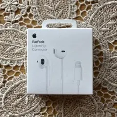 iPhoneライトニングイヤホン