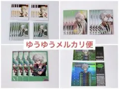 にじさんじ Dytica 叢雲カゲツ カード類