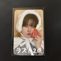 SUMii様 リクエスト 2点 まとめ商品