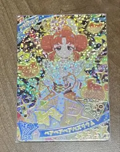 アイプリ第3弾 ベアベアベアバズリウム(リンリン)