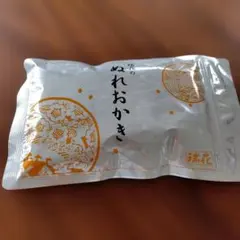 瑞花のぬれおかきのサムネイル