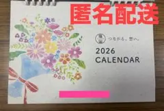 Item thumbnail for item ac09248c-8641-47ae-8b5f-81db95f8bb33