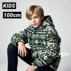 2/15セール終了❣️子供服男の子 秋冬アウター フード付ジャケット コート総柄緑