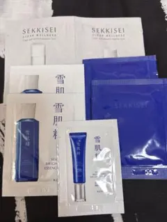 雪肌精　サンプルセット