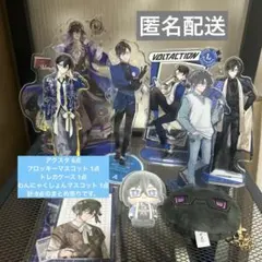 四季凪アキラ アクリルスタンド マスコット まとめ売り