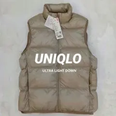 タグ付き未使用　ユニクロ　ウルトラライトダウン　ベスト　ベージュ　XS