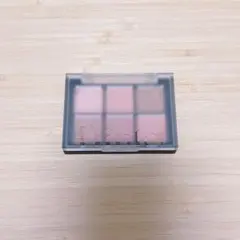 Item thumbnail for item 216f02f3-7c06-411a-96b3-8ac5255cca5b