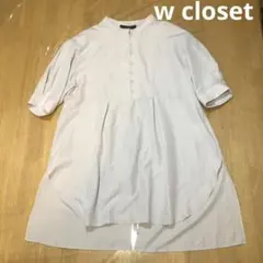 Item thumbnail for item cfaca1fd-284c-45f8-88bf-2113f37b734a