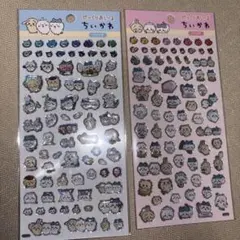 ちいかわ シールセット ぷっくりあしーる