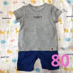 ミキハウス　DOUBLE.B 半袖Tシャツ＆ミキハウスショートパンツセット 80