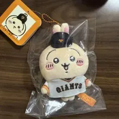 ひろ様 リクエスト 3点 まとめ商品