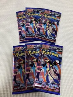 ポケモンカードパック ニンジャスピナー