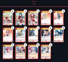 2025年最新】信号機 ユニオンアリーナの人気アイテム - メルカリ