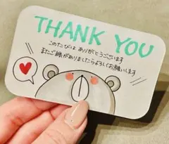 Hiro1113様 リクエスト 5点 まとめ商品