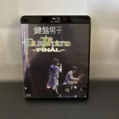 鍵盤男子 The Future of Piano FINAL