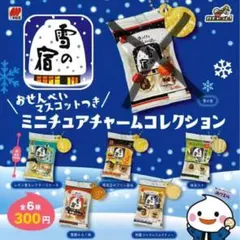 Item thumbnail for item 5b562370-60d0-4099-ab01-e00bcfd5cb21