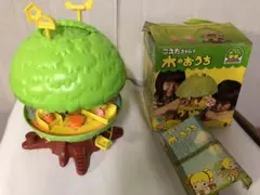 2026年最新】こえだちゃん 初代の人気アイテム - メルカリ