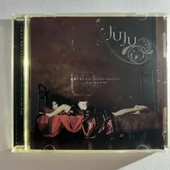 素直になれたら/I can be free　 JUJU
