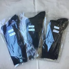 Item thumbnail for item fd038fef-9a34-4f75-b5a8-741e34ef0332