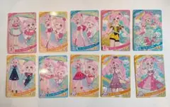 ひみつのアイプリ。ひまり1弾5枚、リング1弾5枚の10枚セット。