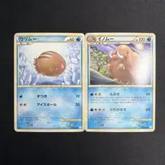 ポケモンカードのサムネイル