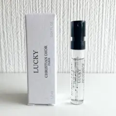 Dior 香水 Lucky ラッキー 1.2mL メゾンクリスチャンディオール