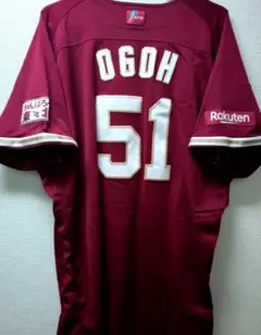 小郷 裕哉 選手 楽天イーグルス選手支給ユニフォームのサムネイル