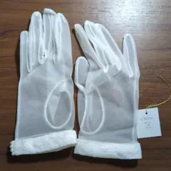 ホワイト シフォン ウェディンググローブ