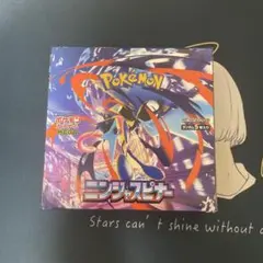 2026年最新】ポケモン box シュリンクなしの人気アイテム - メルカリ