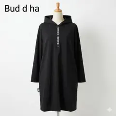 Buddha フード付き ロングワンピース M-L ブラック