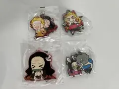 鬼滅の刃　ラバーキーホルダー　まとめ売り