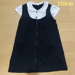 110cm★フォーマルワンピース