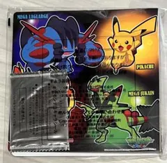 bobo様 リクエスト 2点 まとめ商品