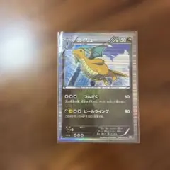 カイリュー DS ドラゴンセレクション 005/020 - メルカリ