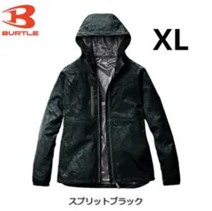 バートル ブルゾン