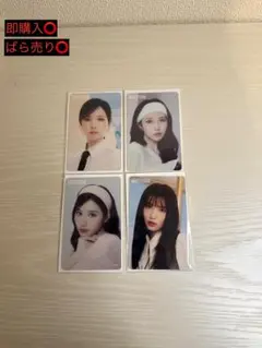 MISAMO HAUTE COUTURE FCくじトレカ