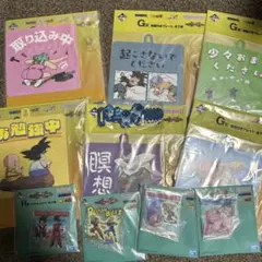 【新品未開封】ドラゴンボール 一番くじ G賞　吸盤付きプレートセミコンプ　まとめ