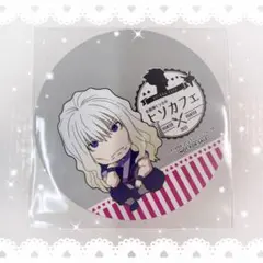 HUNTER×HUNTER 奇術師ヒソカのヒソカフェ 第3弾ゼノコースター